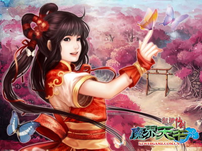 飘渺仙剑最新图片
