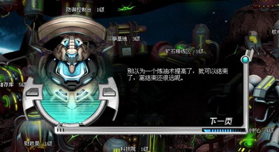 人类？10000年前最新图片