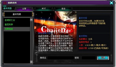 人类？10000年前最新图片
