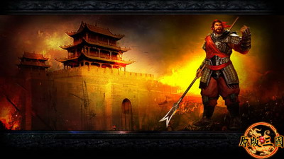 原版三国最新图片