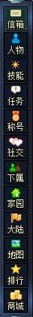 第五纪最新图片
