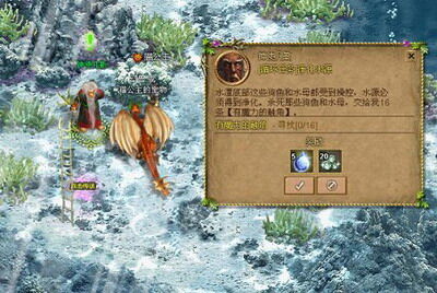 黑暗契约最新图片