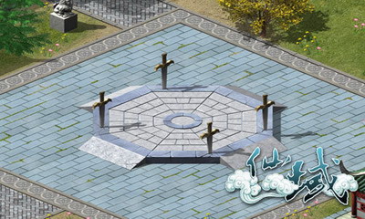 仙域最新图片