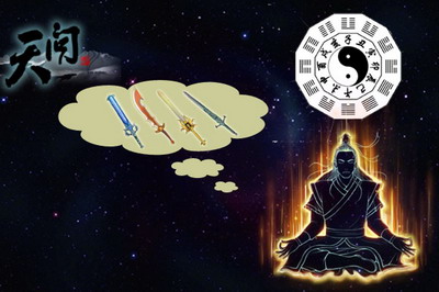 天问最新图片