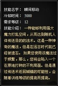 真命最新图片