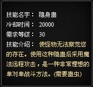真命最新图片