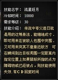 真命最新图片
