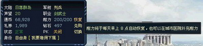 第五纪最新图片
