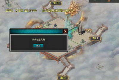 明朝时代最新图片