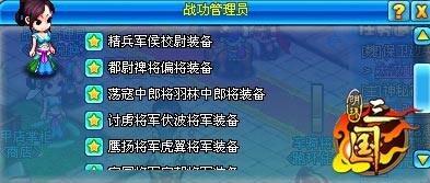 最新图片