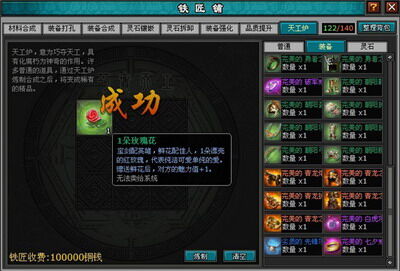 最新图片