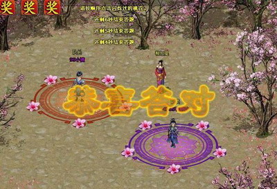 明朝时代最新图片