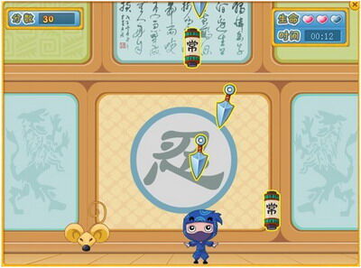 奇客岛最新图片