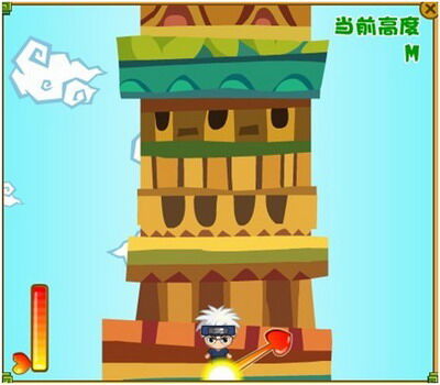 奇客岛最新图片