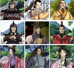 天策最新图片