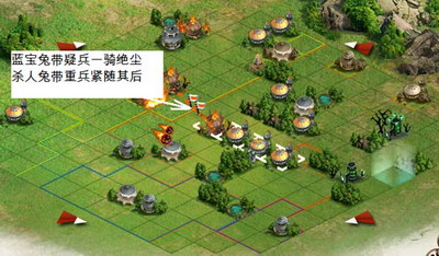 英雄无敌：王国最新图片