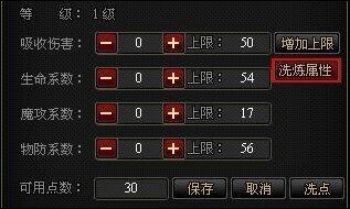 真命最新图片