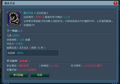 第五纪最新图片