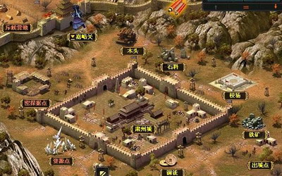 明朝时代最新图片