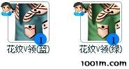 梦境家园最新图片