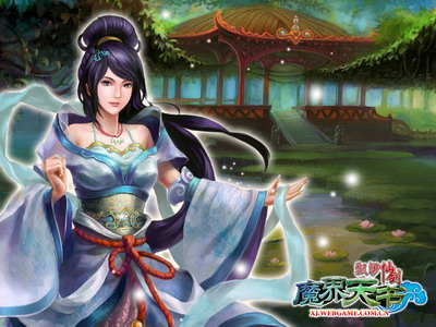 飘渺仙剑最新图片