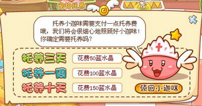 131UU最新图片