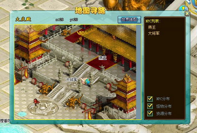 问剑最新图片
