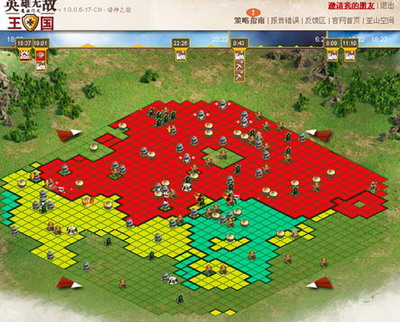 英雄无敌：王国最新图片