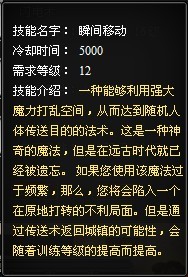 真命最新图片