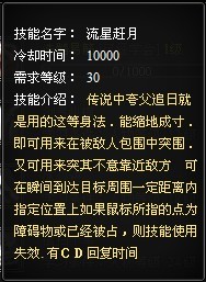 真命最新图片