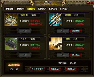 大唐真龙最新图片