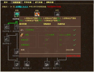 最新图片
