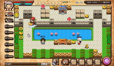 {{keywords}}最新图片