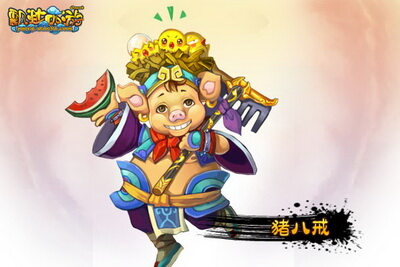 飘渺西游最新图片