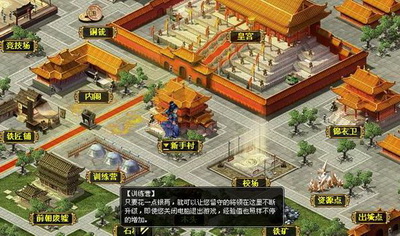 明朝时代最新图片