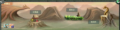 封神行最新图片