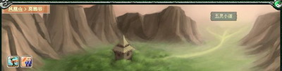 封神行最新图片