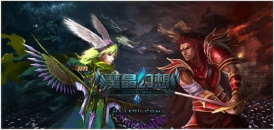 魔晶幻想最新图片