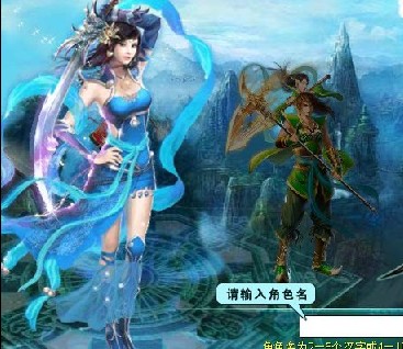 盘龙神墓记最新图片