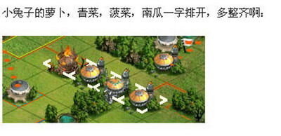 英雄无敌：王国最新图片