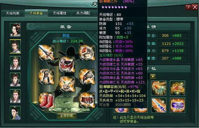 最新图片