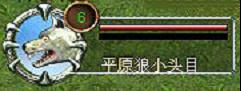 黑暗契约最新图片