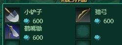 最新图片