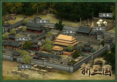 新三国最新图片