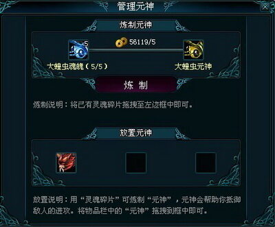 天纪最新图片