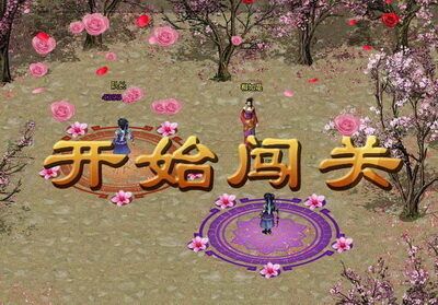 明朝时代最新图片