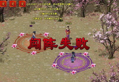 明朝时代最新图片