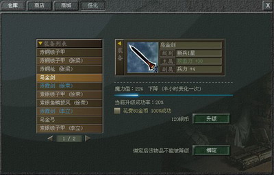 最新图片