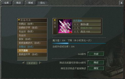 最新图片