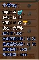 最新图片